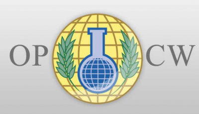 OPCW logo