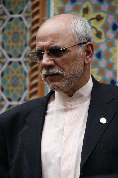 Ardekani portrait